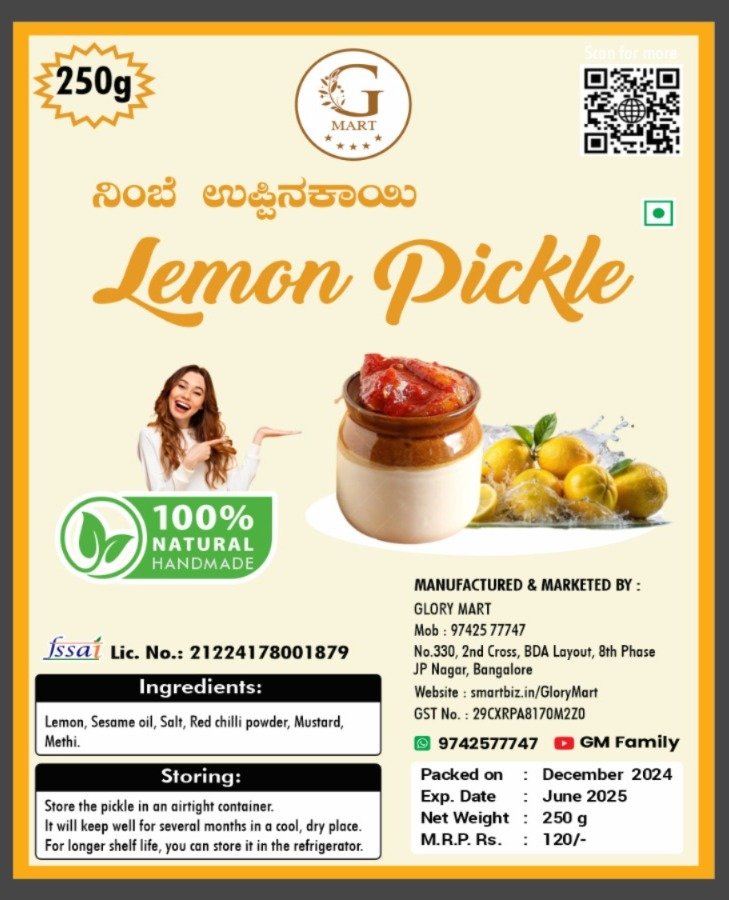 Lemon Pickles