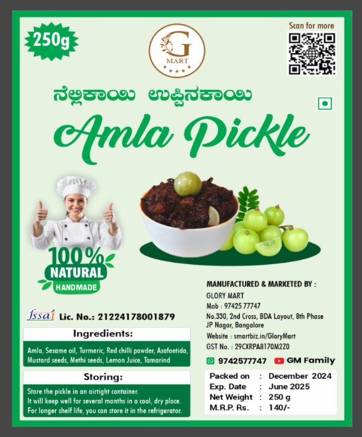 AMLA Pickcles
